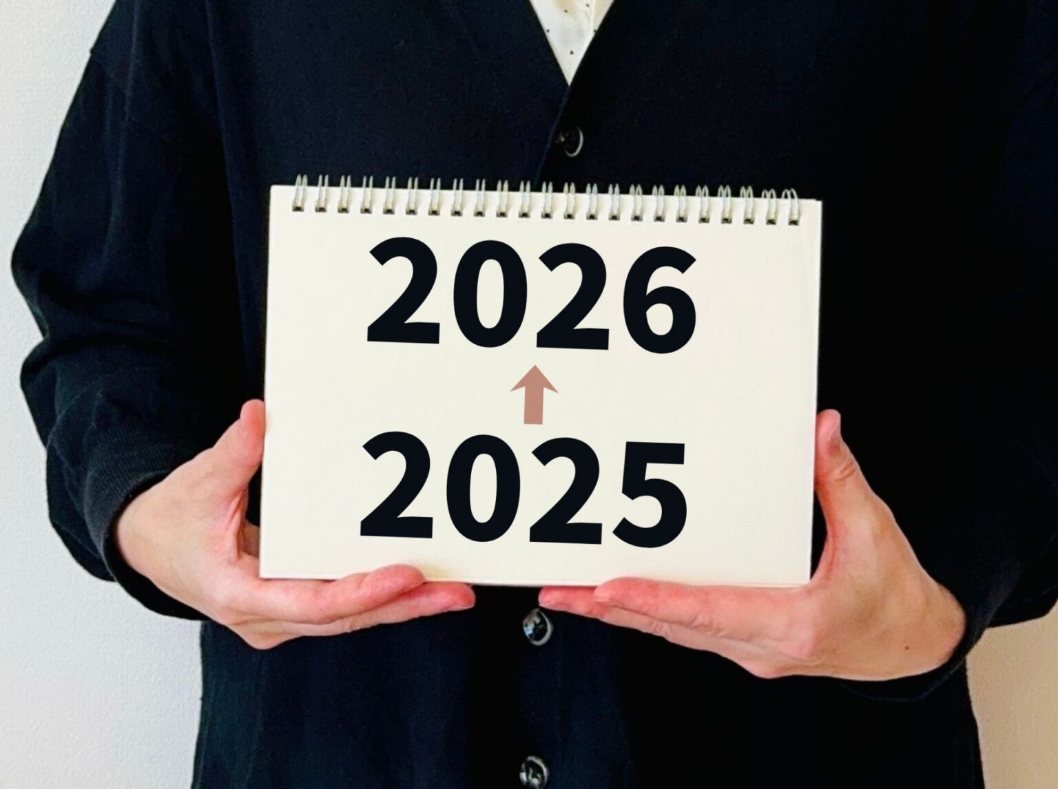 2025年の日本を振り返る | Looking Back on 2025 in Japan | やさしい日本語ブログ Meika Sensei ...